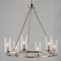 MAXIM, SENTINEL-SINGLE-TIER CHANDELIER, PENDANT LIGHT