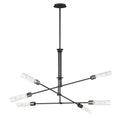 MAXIM, EQUILIBRIUM-MULTI-LIGHT PENDANT, CHANDELIER LIGHT