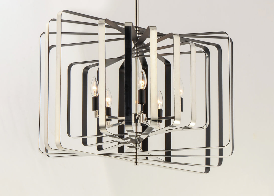 MAXIM, RADIAL-MULTI-LIGHT PENDANT, CHANDELIER LIGHT