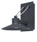 MAXIM, CIVIC-OUTDOOR WALL MOUNT, OUTDOOR WALL LIGHTS