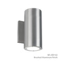 MODERN FORMS, VESSEL OUTDOOR WALL LIGHT, OUTDOOR WALL LIGHTS