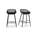 MOES PIAZZA OUTDOOR STOOLS - SET OF TWO - Outdoor Seating
