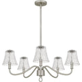 QUOIZEL, MCKINNEY CHANDELIER, CHANDELIER LIGHT