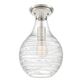 QUOIZEL, GENIE PENDANT, PENDANT LIGHT