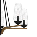 QUOIZEL, ROCHESTER CHANDELIER, CHANDELIER LIGHT