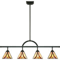 QUOIZEL ASHEVILLE TRACK LIGHT - DO NOT SHOW ON WEBSITE