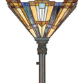 QUOIZEL, INGLENOOK FLOOR LAMP, FLOOR LAMP
