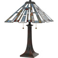 QUOIZEL, MAYBECK TABLE LAMP, TABLE LAMPS