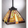 QUOIZEL, STEPHEN PENDANT, PENDANT LIGHT
