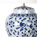 Regina Andrew, ROYAL CERAMIC TABLE LAMP, TABLE LAMPS