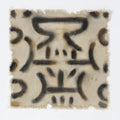 RENWIL KTIR WALL ART - Art