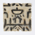 RENWIL KTIR WALL ART - Art