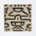 RENWIL KTIR WALL ART - Art