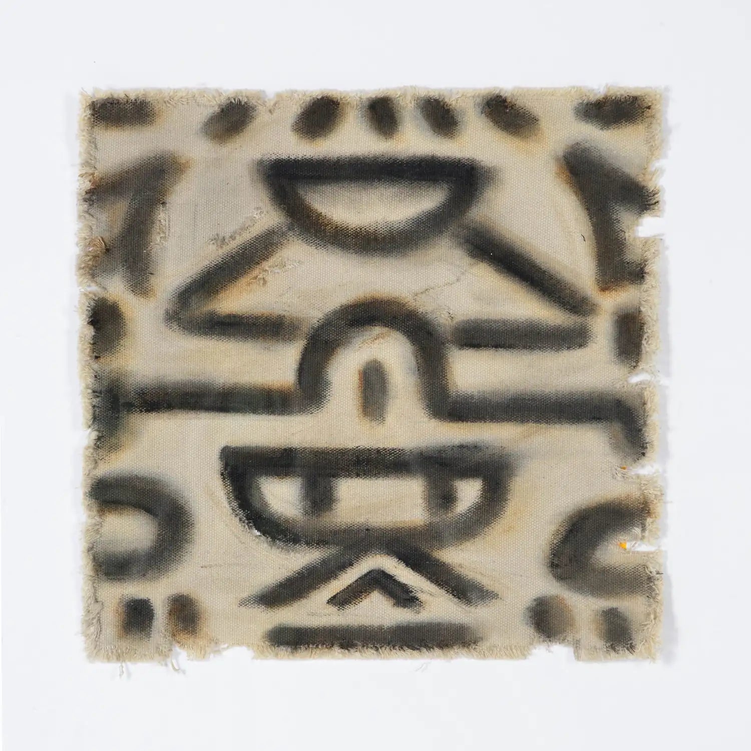 RENWIL KTIR WALL ART - Art