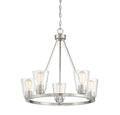 SAVOY ESSENTIALS, CALHOUN CHANDELIER, CHANDELIER LIGHT