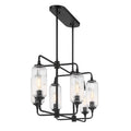 SAVOY ESSENTIALS, HOLTON LINEAR CHANDELIER, LINEAR LIGHT