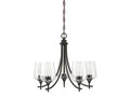 SAVOY ESSENTIALS, OCTAVE CHANDELIER, CHANDELIER LIGHT