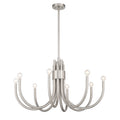 SAVOY ESSENTIALS, SORRENTO CHANDELIER, CHANDELIER LIGHT