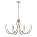 SAVOY ESSENTIALS, SORRENTO CHANDELIER, CHANDELIER LIGHT