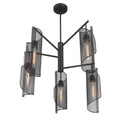 SAVOY ESSENTIALS, HILLBOURNE CHANDELIER, CHANDELIER LIGHT