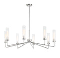 SAVOY ESSENTIALS, BAKER CHANDELIER, CHANDELIER LIGHT
