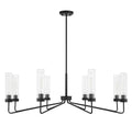 SAVOY ESSENTIALS, BAKER CHANDELIER, CHANDELIER LIGHT