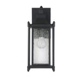 SAVOY HOUSE, DUNNMORE OUTDOOR: WALL LANTERN, OUTDOOR WALL LIGHTS