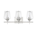 SAVOY ESSENTIALS, OCTAVE BATH, BATH VANITY LIGHT
