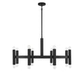 MERIDIAN, CONTEMPORARY CHANDELIER 7, CHANDELIER LIGHT