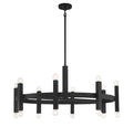 MERIDIAN, CONTEMPORARY CHANDELIER 7, CHANDELIER LIGHT