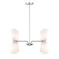 MERIDIAN, CONTEMPORARY CHANDELIER, CHANDELIER LIGHT