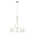 MERIDIAN, CONTEMPORARY CHANDELIER 5, CHANDELIER LIGHT