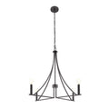 MERIDIAN, CONTEMPORARY CHANDELIER 5, CHANDELIER LIGHT