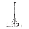 MERIDIAN, CONTEMPORARY CHANDELIER 5, CHANDELIER LIGHT