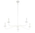 MERIDIAN, VINTAGE TRANSITIONAL CHANDELIER 2, CHANDELIER LIGHT