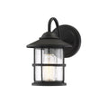MERIDIAN, FARMHOUSE CRAFTSMAN OUTDOOR: WALL LANTERN, OUTDOOR WALL LIGHTS