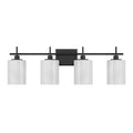 MERIDIAN, MODERN BATH, BATH VANITY LIGHT