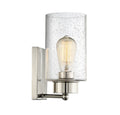 MERIDIAN, COASTAL SCONCE, WALL SCONCES