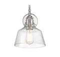 MERIDIAN, VINTAGE MODERN SCONCE 2, WALL SCONCES