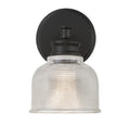 MERIDIAN, VINTAGE MODERN SCONCE 3, WALL SCONCES