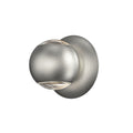 SONNEMAN, HEMISPHERE UP/DOWN SCONCE, WALL SCONCES