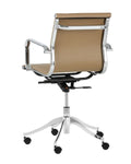 Sunpan, TYLER OFFICE CHAIR, BENCHES, OTTOMAN & STOOLS