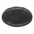 UTTERMOST Stardust Ripple Indoor-Outdoor Bowl - Decorative Accents
