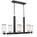 UTTERMOST, JARSDEL INDUSTRIAL ISLAND LIGHT, PENDANT LIGHT