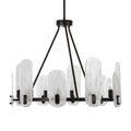 UTTERMOST, ELLIPSE CHANDELIER, CHANDELIER LIGHT
