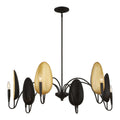 UTTERMOST, Warwick Matte Chandelier, CHANDELIER LIGHT