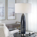 UTTERMOST, CULLEN TABLE LAMP, TABLE LAMPS