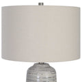 UTTERMOST, CYCLONE TABLE LAMP, TABLE LAMPS