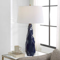 UTTERMOST, KAVOS GEOMETRIC TABLE LAMP, TABLE LAMPS