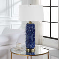 UTTERMOST, ZADE TABLE LAMP, TABLE LAMPS